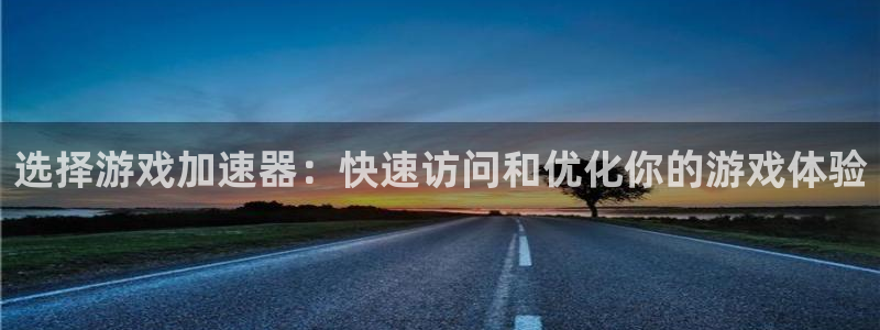千赢国际app最新版本更新内容是什么意思