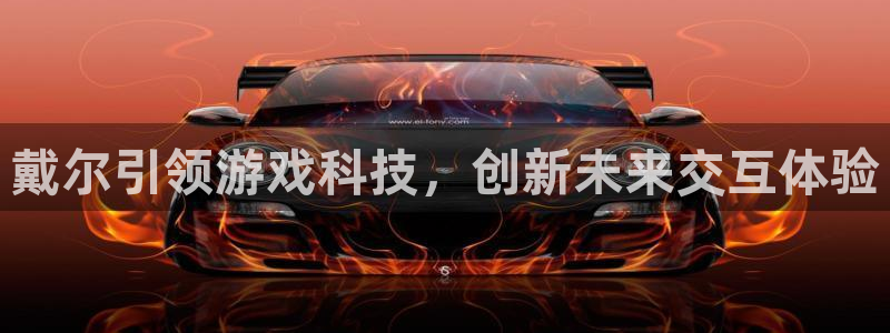 千赢app 客户端下载官网